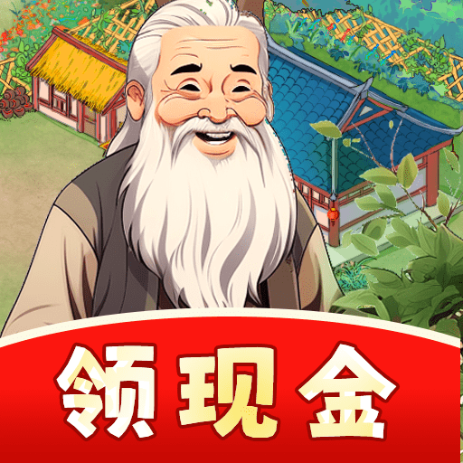 悠然百草园_logo
