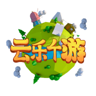 云乐个游下载-云乐个游永久免费版下载v3.6.5