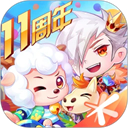 天天酷跑下载官方最新版-天天酷跑安卓手机版v1.0.123.0