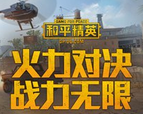 怪兽xyz战神驴画质_logo
