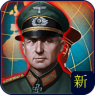 世界征服者4新强国梦_logo
