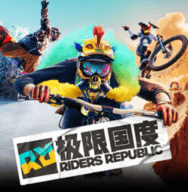 极限国度手游版最新分享版