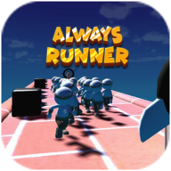 永远跑步下载-永远跑步安卓版v1