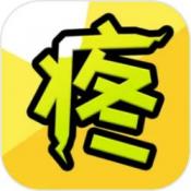 因为怕疼只能无敌游戏下载-因为怕疼只能无敌手机版v1.1.2
