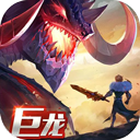 剑与家园腾讯版下载安装-剑与家园腾讯版官网版v1.26.38