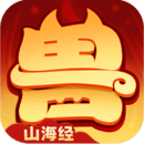 异兽在山海无限钻石版_logo