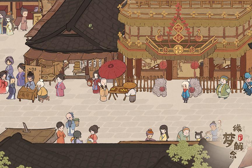 桃源深处有人家测试服0